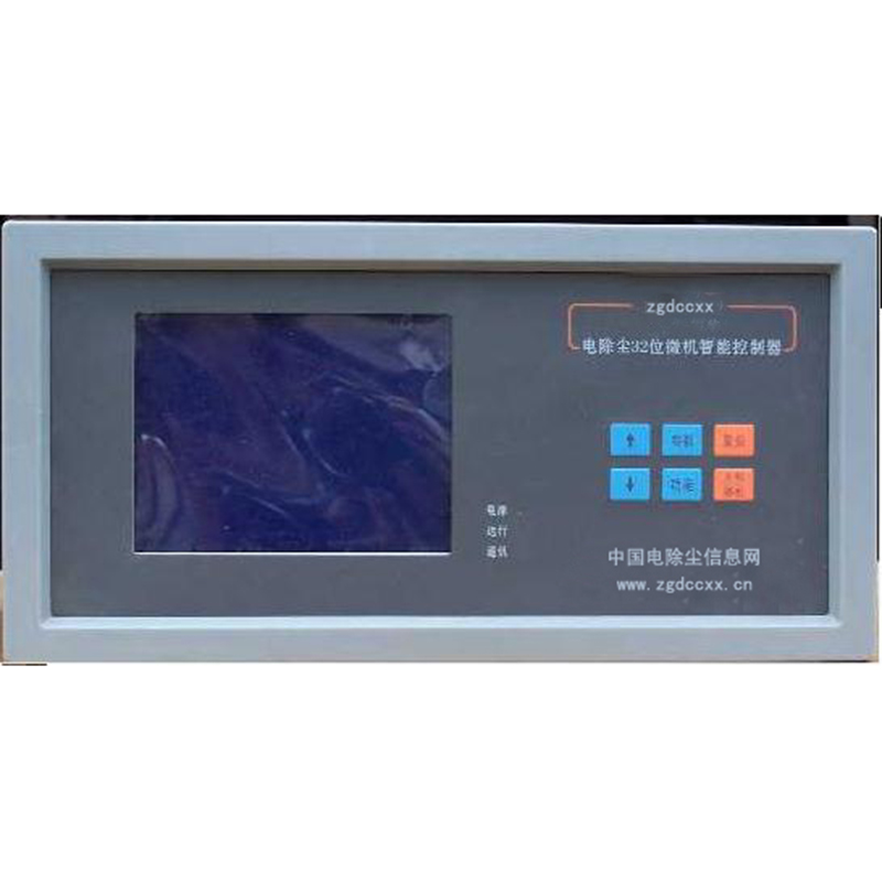 昭平HP3000型电除尘 控制器